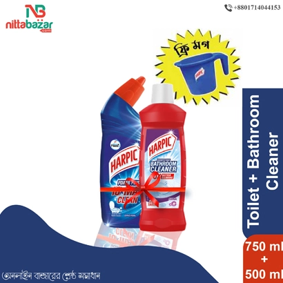 Harpic Toilet with Bathroom Cleaner